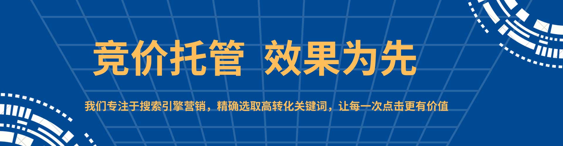 西乡塘快手信息流