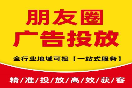 科技公司SEM外包战略的案例研究