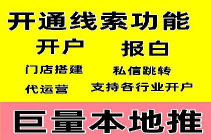 百度SEO推广公司案例汇编：实战优化策略全解析